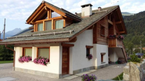 Отель Agriturismo La Stalla  Бормио
